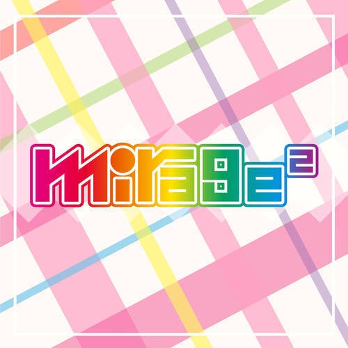 Saite Saite