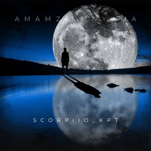 Amaz' Amnyama
