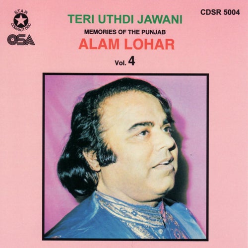 Teri Uthdi Jawani Memories Of The the Punjab, Vol. 4