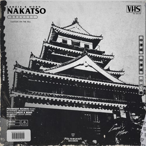 Nakatso