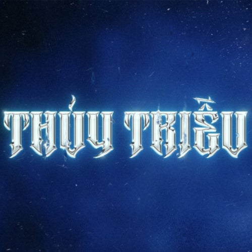 Thủy Triều (2.0)