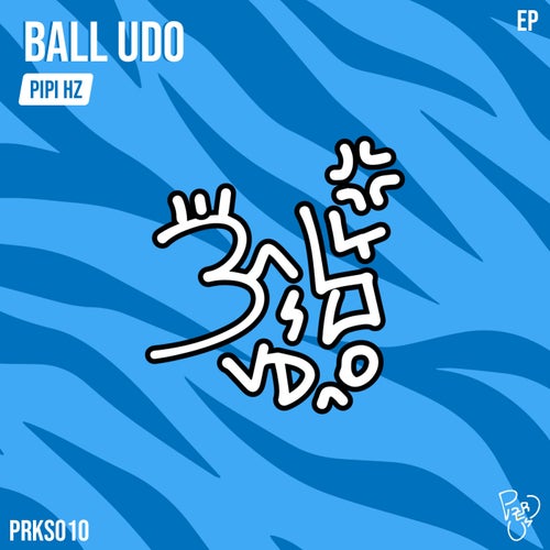 Ball Udo