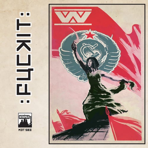 Track Artwork