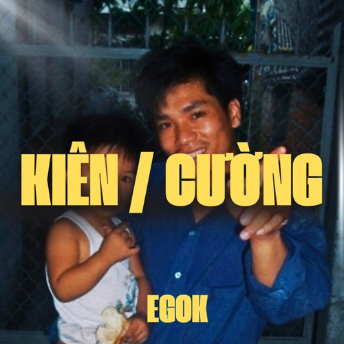 Kiên / Cường