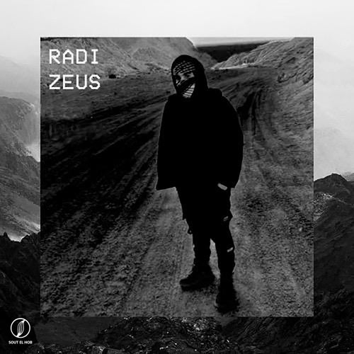 Release of the week