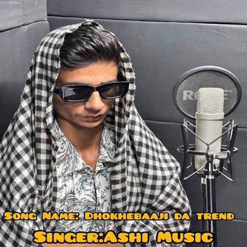 Dhokebaaji Da Trend