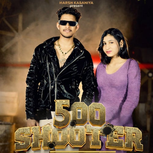 500 Shooter