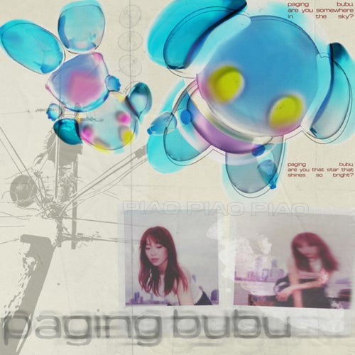 pagingbubu
