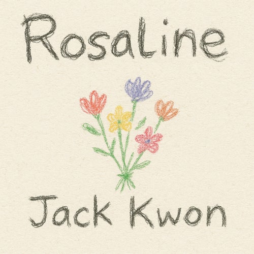 Rosaline