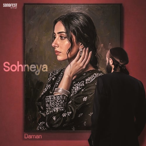 Sohneya
