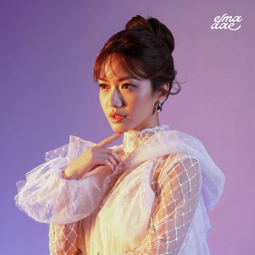 Kesalahan Ini Indah (Terlambat Bertemu)