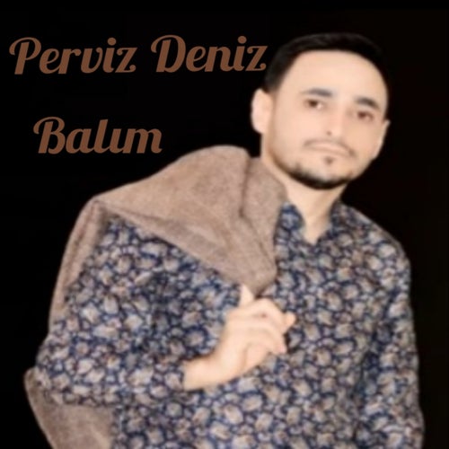 Balım