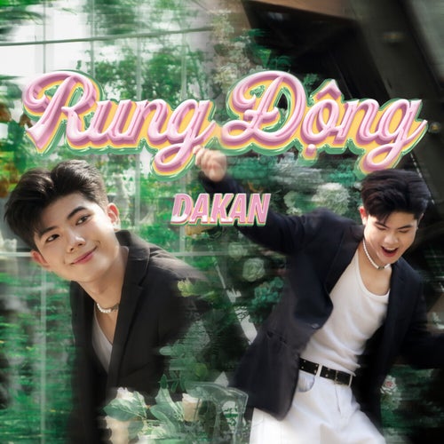 Rung Động