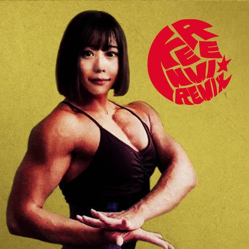 Sailor Muntarou ( KERENMI Remix )