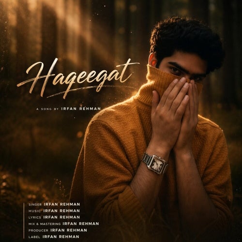 Haqeeqat