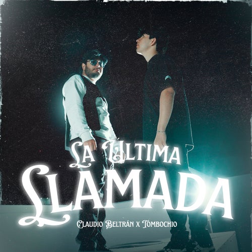 La Última Llamada