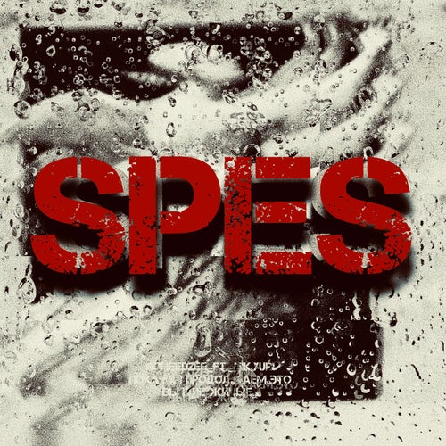 Spes