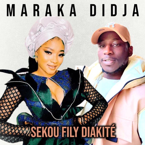 Sékou Fily Diakité