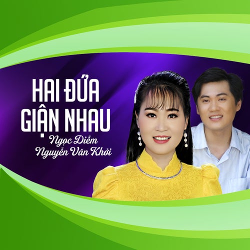 Hai Đứa Giận Nhau