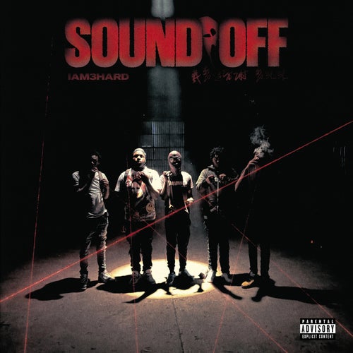 Release of the week