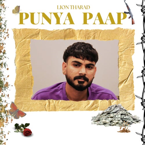 Punya Paap
