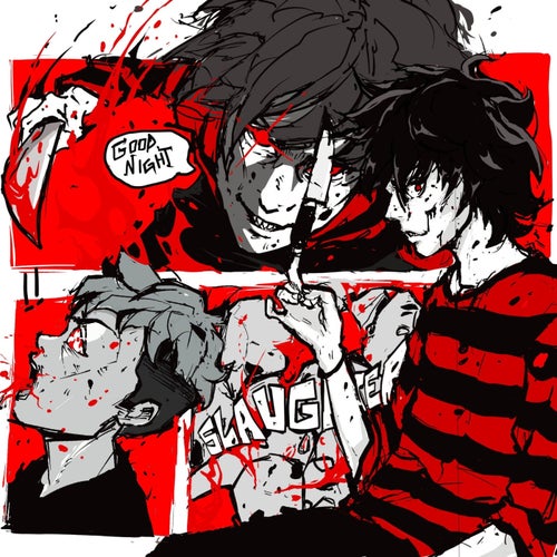 SAY GOODNIGHT (feat. Guap Sensei)