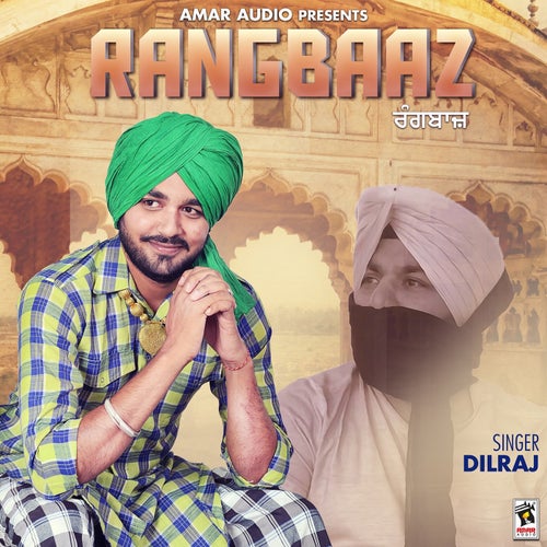 Rangbaaz