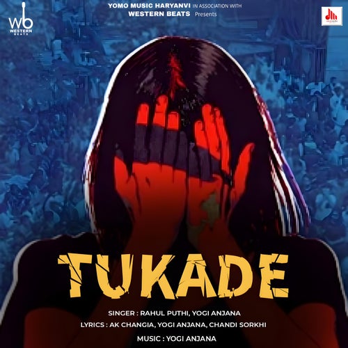 Tukade