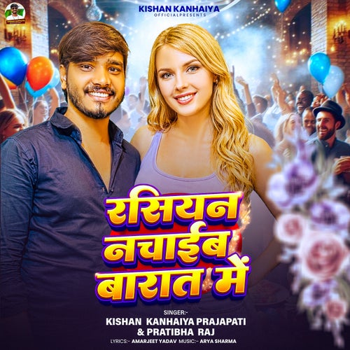 Russian Nachaib Barat Me