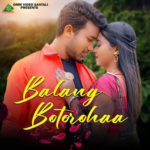Balang Botorohaa