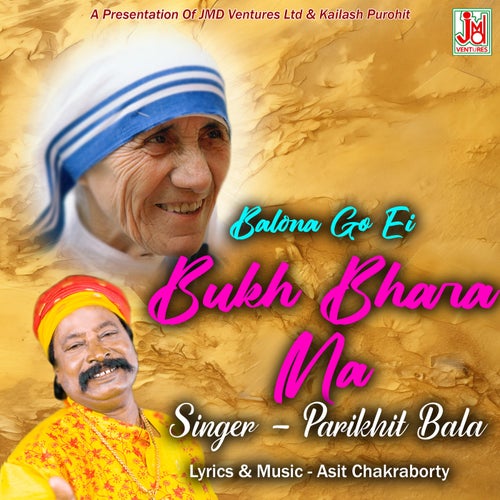 Balona Go Ei Bukh Bhara Ma