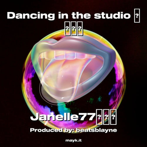 Dancing in the studio