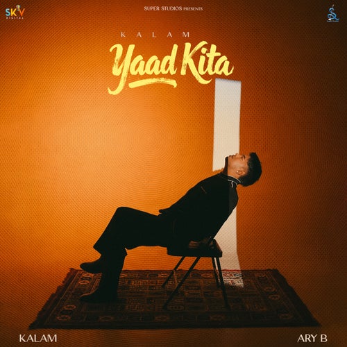Yaad Kita