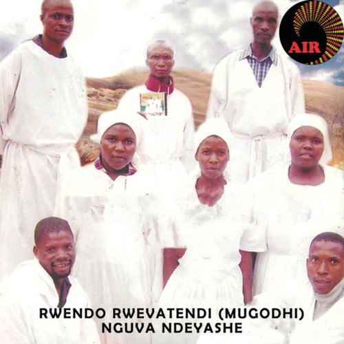 Nguva Ndeyashe
