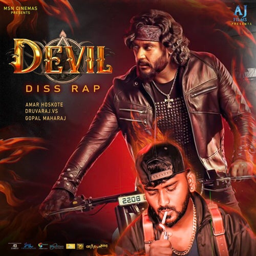 Devil - Diss Rap