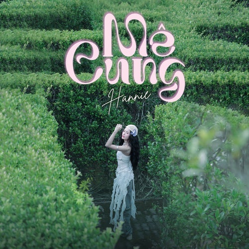 Mê Cung