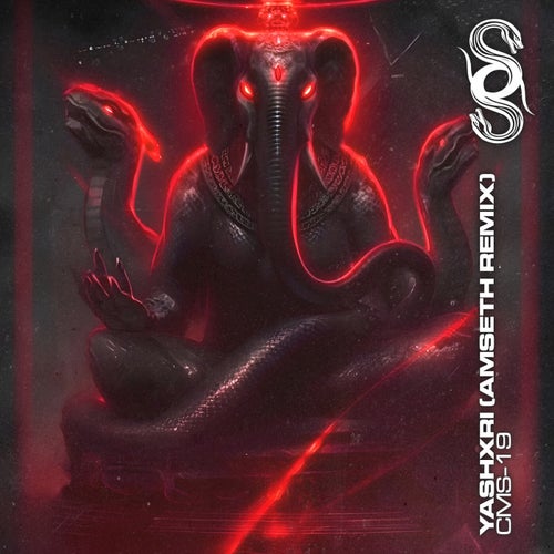 Release of the week
