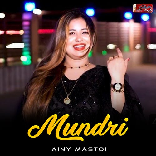 Mundri