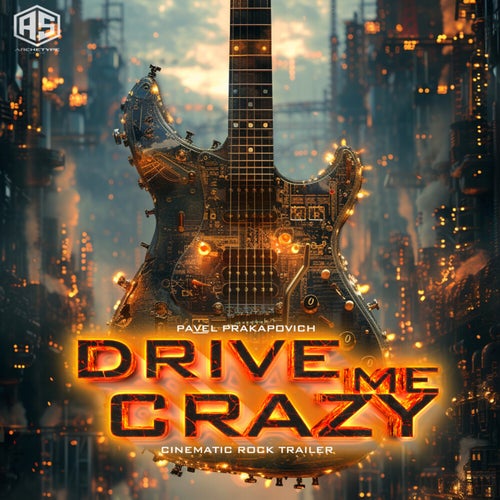 Drive Me Crazy