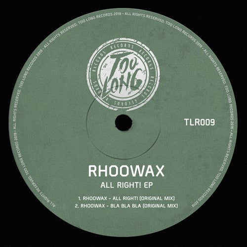 All Right! EP