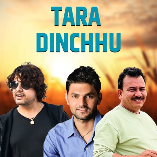 Tara Dinchhu