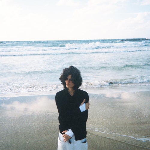 On the Beach - EP (Analog Session)