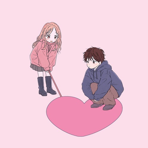Sukihera