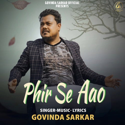 Phir Se Aao
