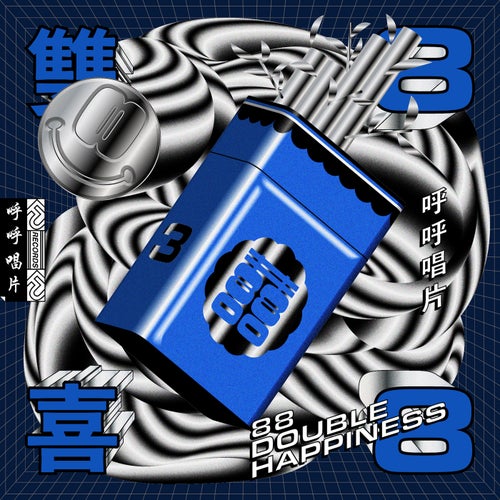 88 - Double Happiness Vol.3