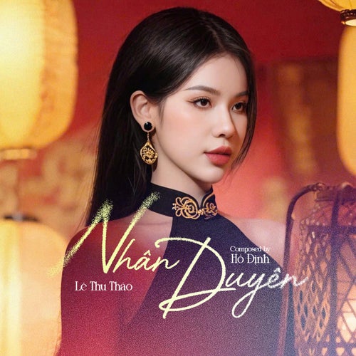 Nhân Duyên