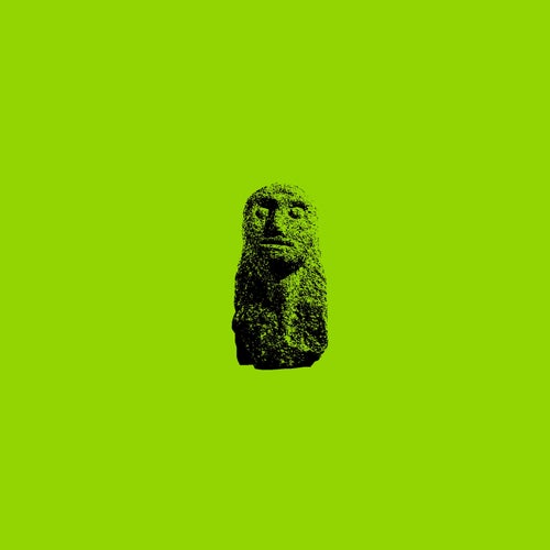 Cruel Mother - The Remixes