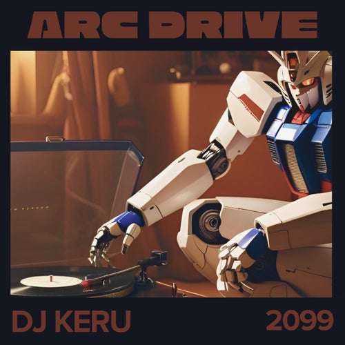 ARCDRIVE