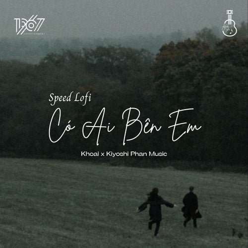 Có Lẽ Em (Speed Lofi)