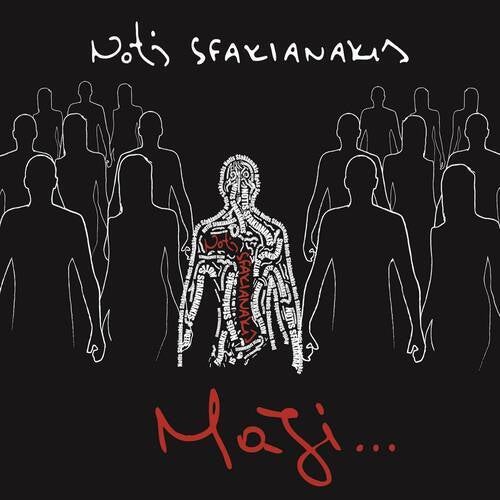 Notis Sfakianakis - Mazi (2014)